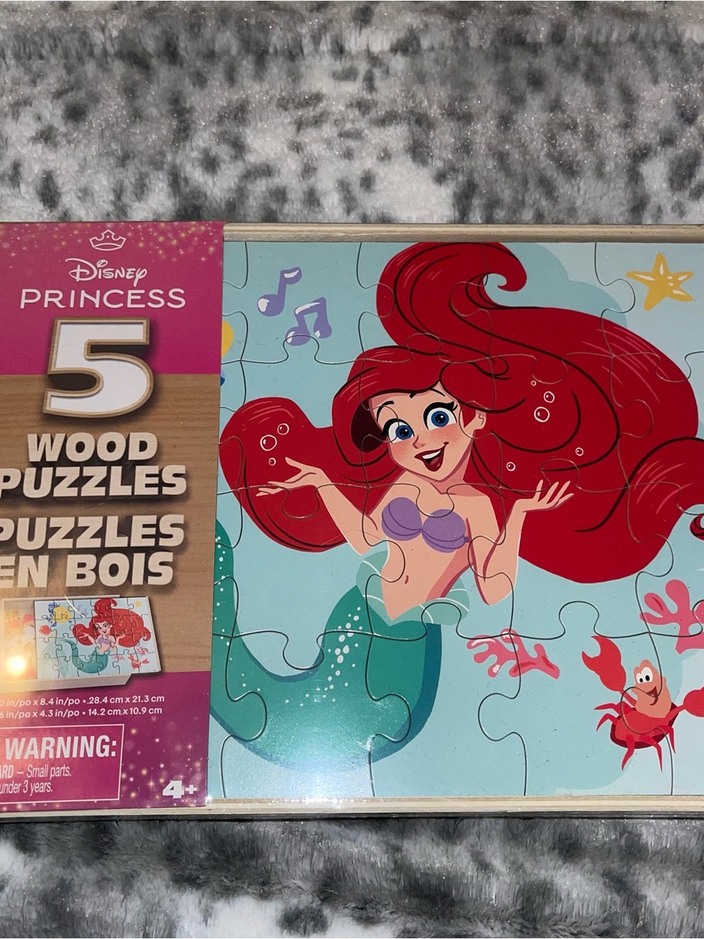Spin master wood puzzle set